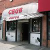 The CBGB Awnings: Where Are They Now?